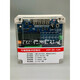 Pulse controller bag dust removal programmable online controller VST-ZC/LC-10/12/20/30D/A VST-LC-12A large shell