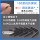 Single piece feeler gauge piece 100mm valve clearance gauge thickness gauge 0.01 0.03 0.04 0.01 manganese steel 10 pieces 0.02mm