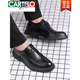 卡帝乐鳄鱼（CARTELO）皮鞋男款韩版商务秋季休闲真皮透气英伦防臭内增高正装结婚新郎鞋 黑色 9928 41