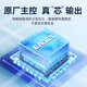 Yijie (Eagget) 1TB Typ-C USB3.2 Gen2 NVMe Mobile Solid State Drive (PSSD) M30 Lesegeschwe