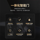 欧帝乐（OUDILE）加高甲级防盗门入户门鎏金+2050*1050/2150*960+可视猫眼锁