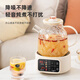 Hemisphere health pot multifunctional household fully automatic 0 glue glass mini tea maker office kettle health cup flower teapot smart appointment 1L thickened glass split 0 glue 1L