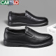 卡帝乐鳄鱼（CARTELO）男士皮鞋百搭一脚蹬舒适柔软真皮商务休闲皮鞋男  6210 黑色 38 