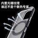 铁布衫【360°旋转】适用苹果16promax支架手机壳iPhone16pro瓦楞磁吸保护套16Plus高级感全包防摔支架壳 【钛金暗影360支架壳】玫瑰金 iPhone 16 Pro