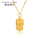 HONEYGOLD 蜜金珠宝黄金吊坠足金3D珐琅趴趴福猪挂坠HGG1502工费160元/件 1.78g
