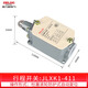 Delixi travel switch YBLX-K1 JLXK1-511 411 311 211 111 limit switch core JLXK1-411