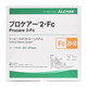 爱乐康（ALCARE）日本进口造口底盘12123二件式凸面造口袋底盘 12123凸面底盘FC32-50【5个/盒】