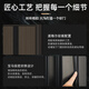Star Moon God Class A Security Door Eingangstür Sound Isolierung Eingangstür Villa Tür Muttertür Top zehn Brand Sicherheitstür Haushaltstür Zink Legierung Passwort Tür Smart Schloss Fingerabdruck Selbstgebautes Haus einzelner Tür 2150*960/2050*1050 einzelne Tür mechanische Schloss