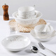 Dish set 6-10 people Gourmet Chinese simple ceramic bowls, plates, bowls, chopsticks combination creative housewarming gift tableware Pure white 6 bowls 4 plates 10 chopsticks 1 soup bowl 1 soup spoon 1