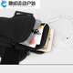 He Jian Gong running mobile phone arm bag for men and women outdoor sports running fitness mountain climbing cycling fitness one point purchase waterproof wrist cover purchase waterproof wrist cover