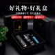 虹净阁父亲节礼物实用送爸爸高档剃须刀50岁生日60长辈中老年人水杯茶杯 父爱磨砂杯+剃须刀+皮带+火机 免费刻字.定制模板