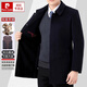 Pierre Cardin Men's Autumn and Winter Double-sided Wool Cashmere Coat Middle-aged Men's Wool Wool Thick Casual Jacket 238016 Navy + Removable Goose Down Liner Dark XL 180/96A (100% non-pilling)
