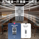
Xianke (SAST) air conditioning fan refrigeration household cooling fan single cooling cooler living room and bedroom movable cooling water air conditioner plus ice cubes plus water cooler industrial large air volume large food stall workshop 753 plus high-end model [upgrade 300W large air volume] suitable for hotels and supermarkets