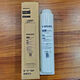 Philips Reverse Osmose Water Purifier AUT1007 AUT4008 Original Filter Aut723 Aut724 CPCB Aut723 (CP)+Aut724 (CB)