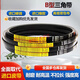 
CLCEY Shanghai Camel B-type triangle belt B800 to B3000 rubber air compressor industrial fan agricultural transmission belt belt belt B-1473Li Shanghai Camel