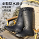 蓝鸥盾雨鞋男高筒防水鞋雨天户外防滑胶鞋耐磨雨靴套鞋YX1008 42