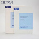 Dr. Aier Probiotika Reparatur- und Beruhigungsmasken -Upgrade 2.0 Sensitive Skin Centella Ashesia ist rot und Notauffüllung und feuchtigkeitsspezifische Aufenthaltsaufenthalt in den späten 10 Kisten/100 Tabletten (zu niedrigen Preisen)