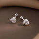Holycat Cat in Arms 999 Pure Silver Ruyi Knot Earrings for Girls Ear Hole Earrings Pure Silver Ear Bone Nail Earrings as a Birthday Gift for Girlfriend Ruyi Knot Screw Earrings (Small Size) Pair