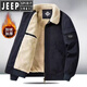 Jeep Spirit Jeep Baumwolle Kleidung Herren Winter neuer Jacke Baumwolle Kleidung Lambmere Arbeitskleidung Herrenpelzkragen warm verdickte Männerkleidung 9227 Camel XL Empfohlen 136-155Jin [Jin ist 0,5 kg]