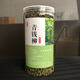 正宗江西修水野生青钱柳叶茶嫩叶颗粒茶叶清金钱柳控糖茶中草药材 500年修水野生古树青钱柳2000克 修水500年野生古树青钱柳嫩叶