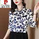 Pierre Cardin fashion printed long-sleeved chiffon shirt for women in spring and autumn, commuting temperament, slim top, fashionable mother's belly-covering shirt, leaf flower 3XL 140-150Jin Jin is equal to 0.5 kg