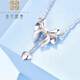 Luo Hua Cing Chun pt950 platinum necklace women's clavicle chain platinum necklace fugitive princess chain bow necklace for girlfriend, about 42cm long + 3cm extension/fugitive princess set chain