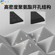 Yipai sound insulation cotton wall self-adhesive sound absorption cotton indoor piano drum room sound insulation panel sound insulation door ktv sound insulation sponge material sound absorption cotton mushroom head blue 5cm thick (50CMx50CM with adhesive backing)