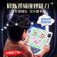 
Creative pig AI smart Gozi electronic chess board tic toe chess Go children's toys girl birthday gift 7-14