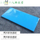 TLXT Stadium Standard Swimming Pool Tile Competition Swimming Pool Mosaic Blue Glazed Ceramic Tiles 115240 Fish Pool Pool 115*240 Light Blue 1342 One Piece Price