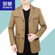 Romon (Romon) Frühlings- und Herbst-Herren-Herren-Baumwolljacke mittleren Alters Casual Daddy Herbst Jackt