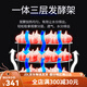 QUASHO 黑蒜发酵机酸奶机家用大容量全自动自制纳豆发面酵素甜米酒发酵机 5l标准款