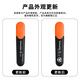 Schneider (Schneider) Notas clave del marcador de marcado de marcado de gran capacidad para la oficina 1-5 mm de naranja Single 1506