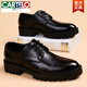 CARTELO crocodile leather shoes men's thick-soled genuine leather breathable casual shoes autumn business formal wear round-toe British men's leather shoes inner height increasing shoes black 2689 40 standard leather shoe size
