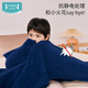 Ibaby/British Baby Children's Anti-static Teddy Velvet Sleeping Blanket Baby Lunch Break Blanket Medium and Large Children's Sleeping Quilt Falai Velvet Sleeping Blanket Fragrant Leaf Red Teddy Velvet Sleeping Blanket 120*155cm One Size