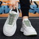 Deerway -Schuhe Herrenschuhe 2025 Sommer Daddy Schuhe Herren dicker Sohle atmungsaktives lässige Sportschuhe weiß hellgrün 42