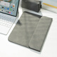 Yoves is suitable for Huawei matepad pro12.2 storage bag 2025 protective cover tablet bag inner bag smoke gray (inner bag + power supply bag) two-in-one notebook inner bag