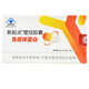 新起点新起点 楚冠胶囊 0.15g*40粒 免疫球蛋白  牛初乳 免疫调节 1盒装