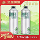 金星金星啤酒精酿信阳毛尖中式精酿啤酒 1L 2罐6罐整箱茉莉花茶啤酒 精酿信阳毛尖啤酒 1L 2罐 双瓶装