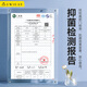 帝伊工坊适用MacBook超薄键盘膜苹果电脑pro13英寸retina15老款Air13.3笔记本键盘保护膜A1466/A1425