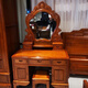 Yuewen Guangdong Foshan Indonesian rosewood all solid wood dressing table with stool Ming and Qing classical carving master bedroom dressing table other models solid wood dressing table + stool*1