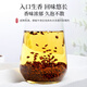 Tea Seed Cassia Tea Fried Cooked Cassia Large Grain Herbal Tea can be used as wolfberry chrysanthemum tea can be 500 grams