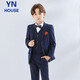Yinuofang children's suit suit boy's dress Children's Day performance suit navy blue host suit