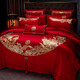 Malin Daofu Full Cotton Vierteilige Set 1,8 Meter Hochzeit 100er Jahre langer Samt Baumwollbrein verheiratet Big Red Dragon und Phoenix Hochzeit Stickerei Bettwäsche und Phoenix glückverheißender sechsteiliger Set 1,8 Meter/Blattstil (geeignet für 200-230 Quiltkern)