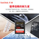 Sandisk 128 GB SD-Speicherkarte 4K V30 Kamera Speicherkarte + 1 TB Drei-Sicht mobile Solid-State-Laufwerk Lesegeschwindigkeit 1050 MB/s Direkte Verbindung des beliebten Mobilfunk-Computers