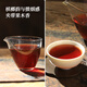 Little Senior Sister Reviews Tea Wild Lily 2014 Ancient Tree Liubao Tea Wild Guiqing Guangxi Liubao Tea 250g Guiqing Wild Lily Tasting 5g*3