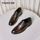 Yierkang men's shoes leather shoes men's 2024 autumn new cowhide men's business formal shoes low top commuter British derby shoes brown 42