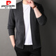 Pier Cardin high-end cardigan men's knitted cardigan spring and autumn new solid color fashionable and versatile casual black sweater jacket dark gray 175/ (suitable for weights 140-160)