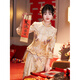 ROAR UTHAUG Champagne Show and Dress Bridal 2024 New Chinese Style Wedding Dress Small Toast Dress Autumn and Winter Wedding Dress High-end Gold Beads (No Headgear) S