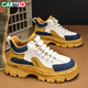 CARTELO men's shoes summer 2025 hot versatile casual shoes for men's high top thick sole height-enhancing work shoes white khaki 42