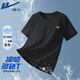 Warrior Mesh T-Shirt Herren kurzärmeligte Eisseide Dünne Sommer im Freien Sport im Freien, das schnelle trockene Männer locker kühles T-Shirt-Hemd läuft